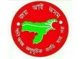 কৃষি বিধেয়ক বিৰোধিতাৰে ভাৰত বন্ধৰ প্ৰতি সমৰ্থন আগবঢ়ালে অনুসূচিত জাতি ছাত্ৰ সন্থাই