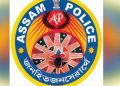 Assam-Police-1024x512