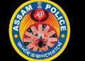 Assam police SI recruitment exam to be held on 22 November