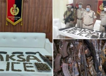 Baksa-Police-750x375