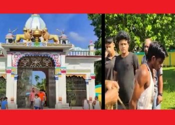 Barpeta Ganakkusi Sattra case: SAGMDJP demands strict action against culprit