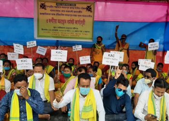 পৃথক কমতাপুৰৰ দাবীৰে কলিয়াবৰত কোঁচ-ৰাজবংশী ছাত্ৰ সন্থাৰ বিপুল প্ৰতিবাদ