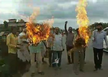 টীয়কত কৃষক মুক্তি সংগ্ৰাম সমিতিৰ প্ৰতিবাদ