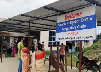 Assam: 100 cops including superintendent of police Rajveer test COVID19 positive in Lakhimpur
