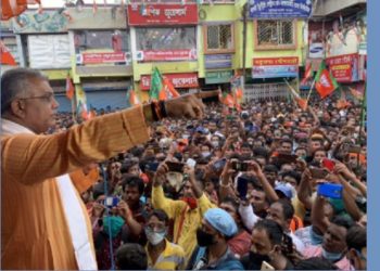 ক’ৰ’না মহামাৰী সমাপ্ত হ’ল; পশ্চিমবংগ বিজেপিৰ অধ্যক্ষৰ উদ্ভট মন্তব্য