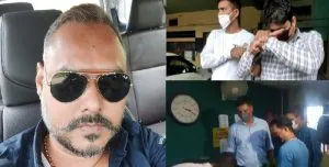 Dibon Crime(1)