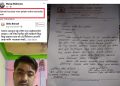 বীৰ লাচিত সেনাৰ নেতা চিতু বৰুৱাক হত্যা কৰিবলৈ উচতনি দিয়া যুৱকৰ বিৰুদ্ধে গোচৰ