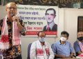 Maidul Islam Bora’s birth anniversary celebrated in Sivasagar