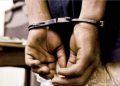 Handcuff-1140x570