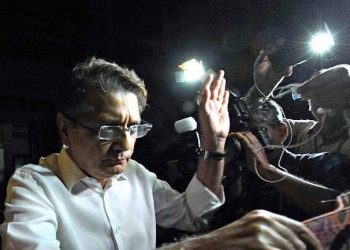 ICICI-Videocon-case-Chanda-Kochhars-husband-arrested-by-ED-over-money.cms