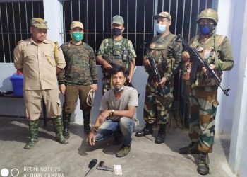 অৰুণাচল প্ৰদেশত মাৰণাস্ত্ৰসহ আটক এজন আলফা কেডাৰ