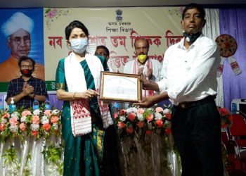 Teachers' Day celebrated in Jorhat's Teok