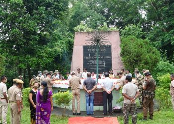 কাজিৰঙা ৰাষ্ট্ৰীয় উদ্যানত বন ছহিদ দিৱস উদযাপন