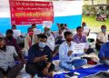 CPI stages sit-in protest in Sivasagar