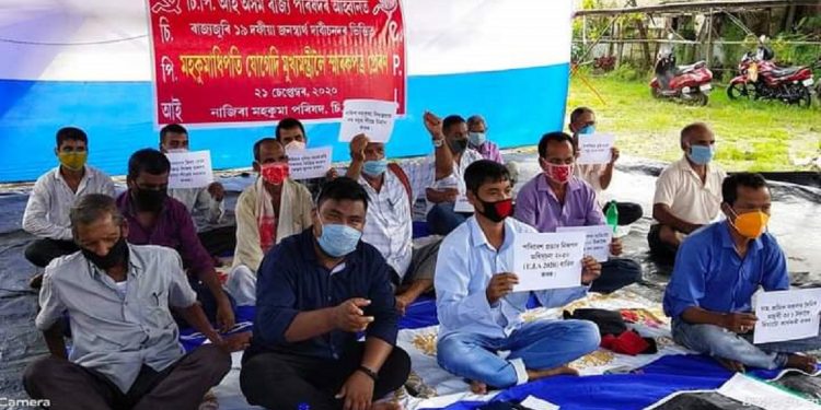 CPI stages sit-in protest in Sivasagar