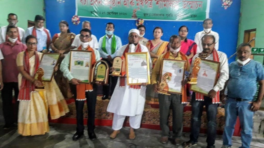 NGO Grass distributes its annual awards in Bokakhat