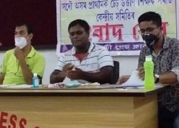 New order worries primary TET passed teachers in Assam