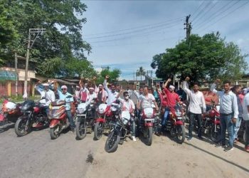 কা আৰু ই আই এ বাতিলৰ দাবীত যুৱ ছাত্ৰ পৰিষদৰ মাৰ্ঘেৰিটা মহকুমাত বাইক ৰেলী