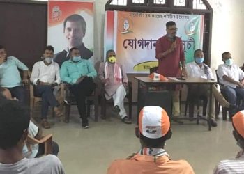 More than 150 persons join Congress in Margherita