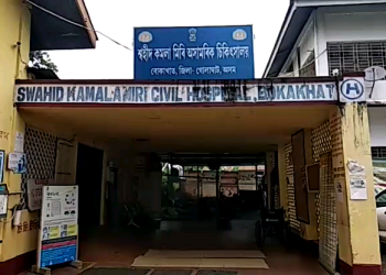 চিকিৎসক, চিকিৎসাকৰ্মী কোভিড প’জিটিভ; বোকাখাত অসামৰিক চিকিৎসালয়ত অচলাৱস্থা