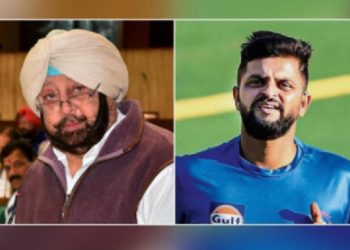 শীঘ্ৰেই দোষীক কৰায়ত্ত কৰি উচিত শাস্তি দিয়া হ’ব; সুৰেশ ৰাইনাৰ আত্মীয়ৰ হত্যাকাণ্ড সন্দৰ্ভত পঞ্জাৱৰ মুখ্য মন্ত্ৰীৰ মন্তব্য