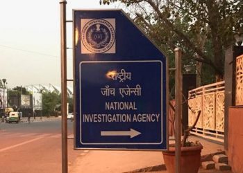 NIA court sentences JMB terrorists for Burdwan blasts