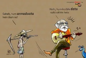 Nituparna 2