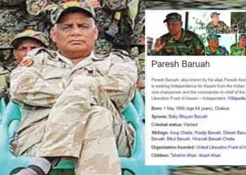 Paresh-Baruah-Image