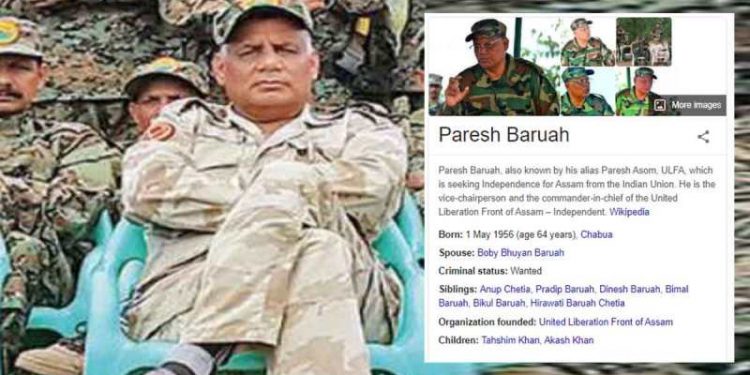Paresh-Baruah-Image