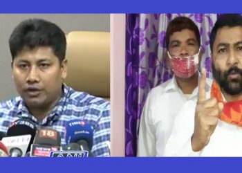 Piyush VS Rubul Das