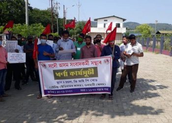 Journalist protest in Guwahati