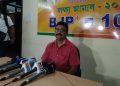Rupam Goswami
