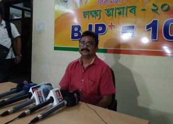 Rupam Goswami