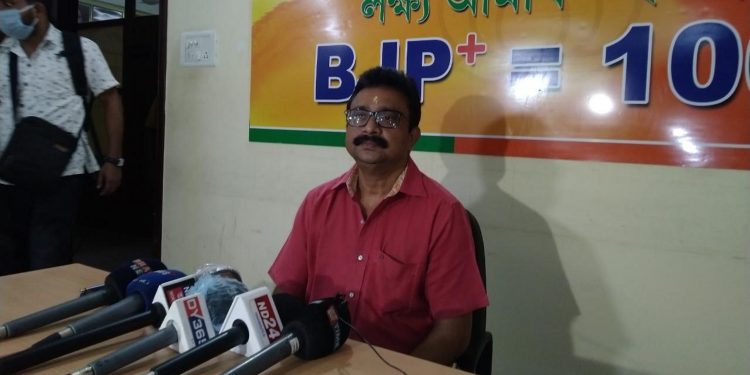 Rupam Goswami