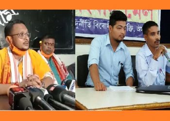 Satya Ranjan VS Durniti