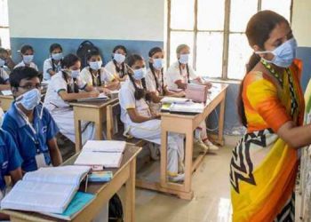 কেন্দ্ৰীয় চৰকাৰৰ নিৰ্দেশনা : দেশত কেতিয়াৰ পৰা কোন কোন শ্ৰেণীৰ কেনেকৈ হ’ব পাঠদান?