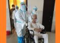 Tarun Gogoi Koka