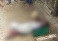 ডিমাপুৰত বিস্ফোৰণত এগৰাকী লোকৰ মৃত্যু, চাৰি গৰাকী গুৰুতৰভাৱে আঘাতপ্ৰাপ্ত