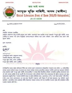 WhatsApp Image 2020-09-04 at 10.46.56 AM