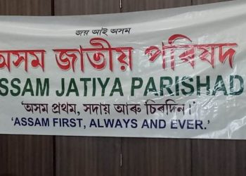 WhatsApp Image 2020-09-14 at 11.46.15 AM