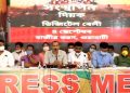 Youth CONGRESS