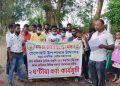 মজুৰি বৃদ্ধিৰ লগতে প্ৰাপ্য সা সুবিধা প্ৰদানৰ দাবীত শ্ৰমিকৰ উত্তাল প্ৰতিবাদ