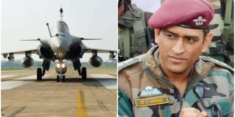 dhoni-rafale