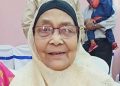 Former Aasu leader Nekibur Jaman's mother passes away