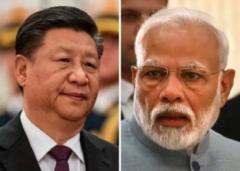 modi-jing