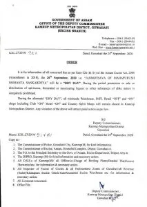 notice