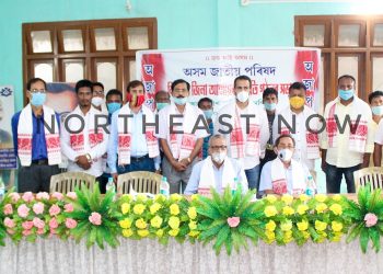 District conveners' committee of AJP formed in Biswanath