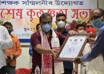 Madrassas in Assam to shut down in November, says Himanta Biswa Sarma