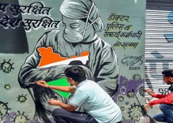 ভাৰতত ক’ৰ’না আক্ৰান্তৰ সংখ্যা ৬৯ লাখ অতিক্ৰম, ১,০৬,৪৯০ গৰাকীলৈ বৃদ্ধি মৃত্যুৰ সংখ্যা