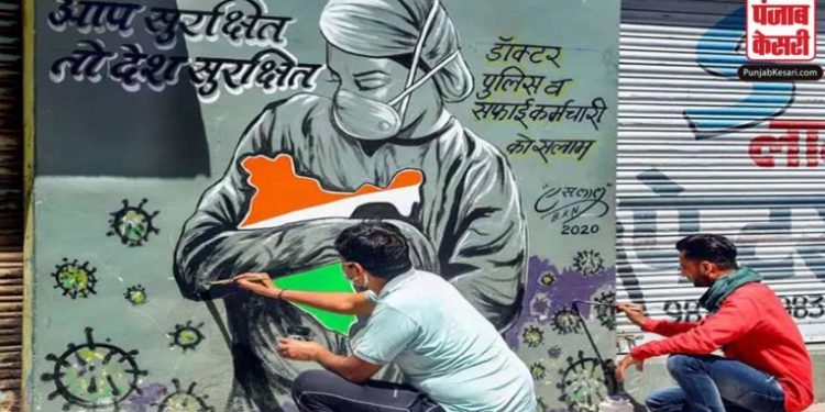 প্ৰতিনিধিত্বমূলক চিত্ৰ